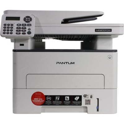 Заправка МФУ Pantum M6800fdw